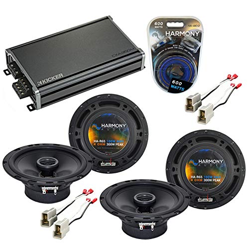 Amazon.com: Harmony Audio Compatible with 1984-89 Nissan 300zx (2